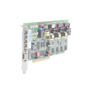Central Receptora con Un Canal de Radio UHF con Formato PAF, NPAF, PID.