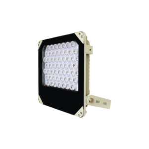 Iluminador de LUZ BLANCA / Cobertura 90° / LARGO ALCANCE 100 Metros de Iluminación