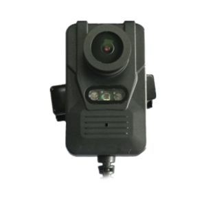 Cámara Externa Visión Nocturna Compatible con XMRR3