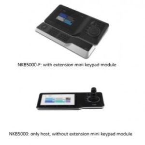 JOYSTICK Hibrido  Controlador multi dispositi Dahua Technology NKB5000F