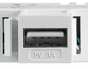 Cople USB INTELLINET 772167